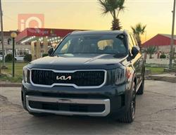 كيا تيلوريد